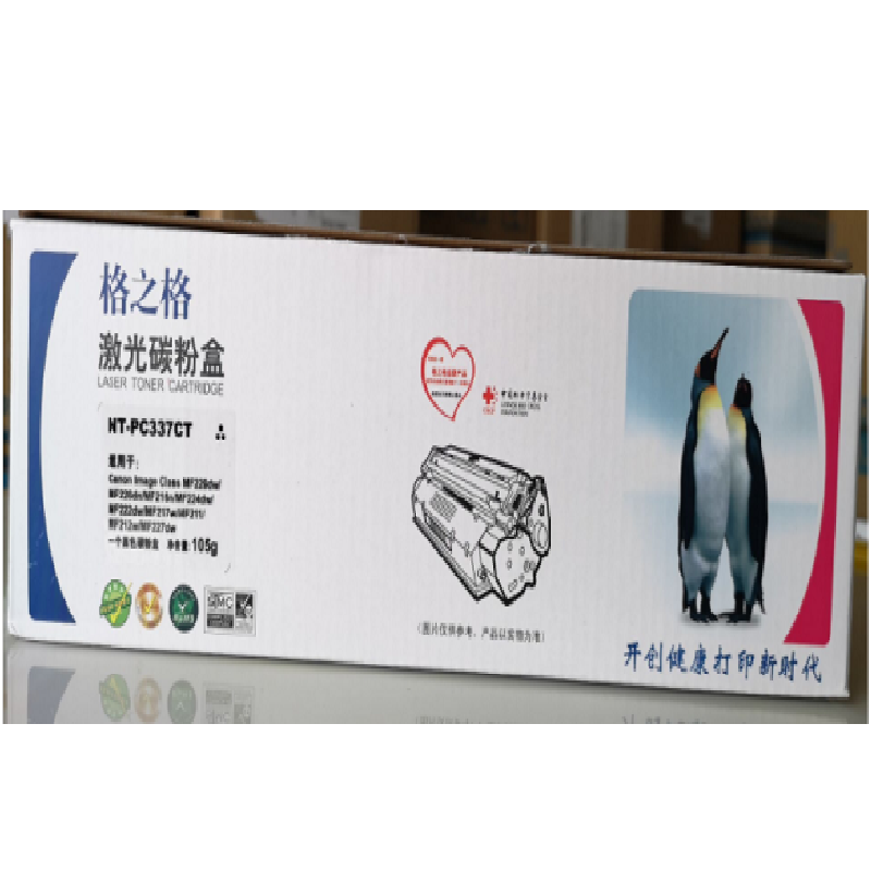 格之格 NT-PC337CT 激光碳粉盒 适用 佳能MF229dw 216n 222dw 217w
