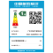 万和(Vanward) 一级能效 扁桶纤薄电热水器速热 储水式电热水器60升家用增容E60-A6WW30