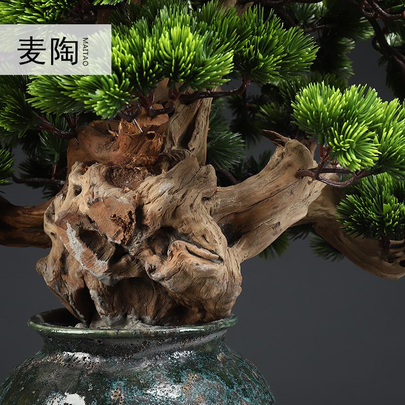 美帮汇复古仿真迎客松盆景家居摆件客厅玄关软装绿植样板间陶瓷摆件高清大图