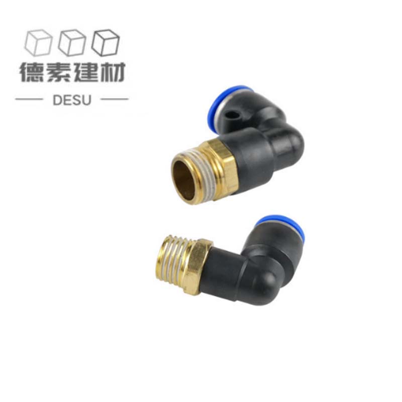 德素 pu快速接头 PL16-04/个 PL16-04