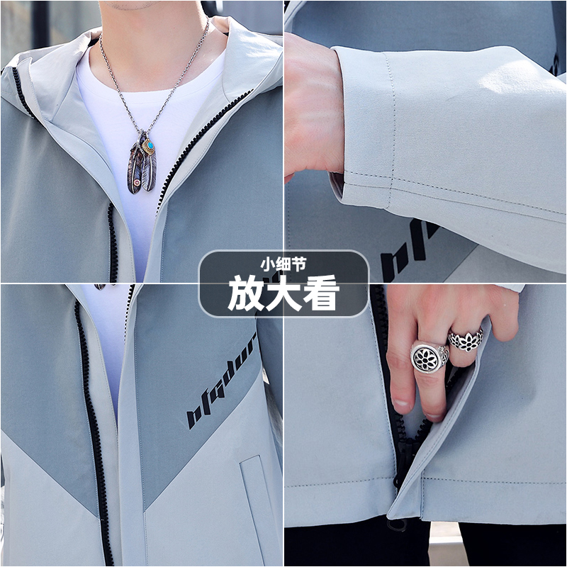 SUNTEK青少年春秋款中长款风衣男春季帅气夹克初中高中学生休闲春装外套风衣高清大图