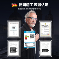 诺森柏格(Nocenbeger)大空间全屋智能空气净化器家用除甲醛二手烟雾霾PM2.5 智能无线控制 H8