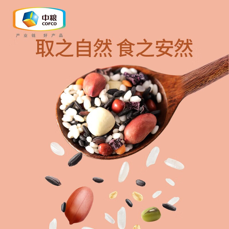 中粮 可益康 每日杂粮粥1050g高清大图