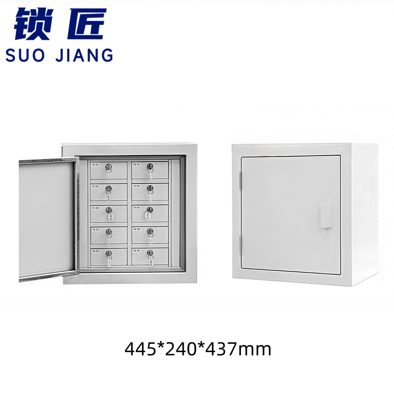 锁匠 手机屏蔽柜高清大图