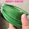 绿色PU圆带 一米价(50米/卷,1卷起售)
