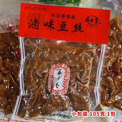 小包105克5包价() 福建特产福州永日香卤味豆丝105克/190克豆腐皮素食香干豆干