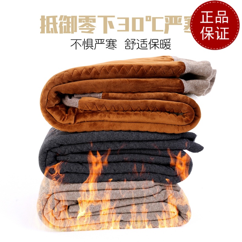 超厚五层驼绒棉裤冬款抗寒棉裤男加绒加厚羊绒裤老年保暖裤冬装内穿羊毛裤女全羊毛纯毛春秋装保暖高腰中老年毛裤抗零下40度高清大图