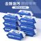 [1包80抽 ]厨房湿巾普通平纹大包带盖厨房专用纸巾吸油纸清洁湿纸巾