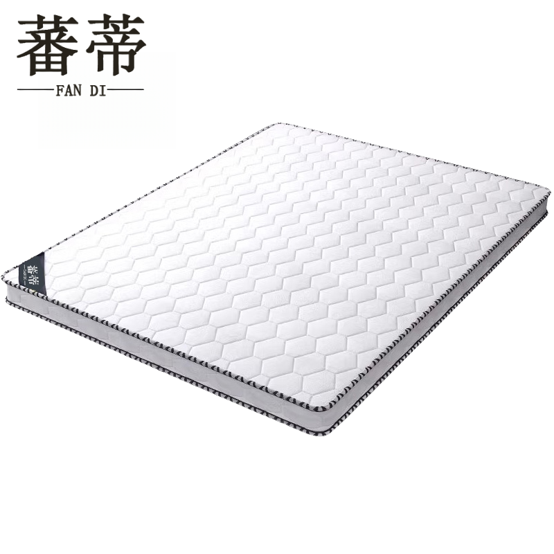 蕃蒂高清大图