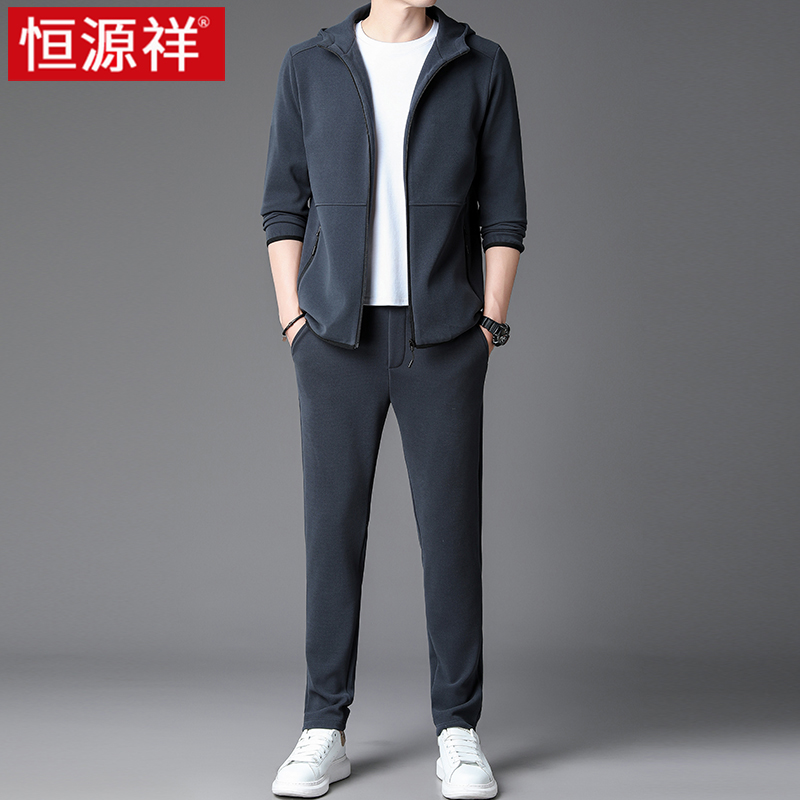 恒源祥男士跑步运动套装男2025新款春秋季休闲中年两件套卫衣外套 灰色连帽套装上衣+裤子 180/2XL推荐体重160-175斤