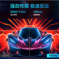 2024新品 机械革命旷世15Pro 15.6英寸专业电竞定制游戏本轻薄笔记本电脑i7-13620H 32G内存 2TB固态 RTX4060 8G独显 高色域2.5K屏 165HZ