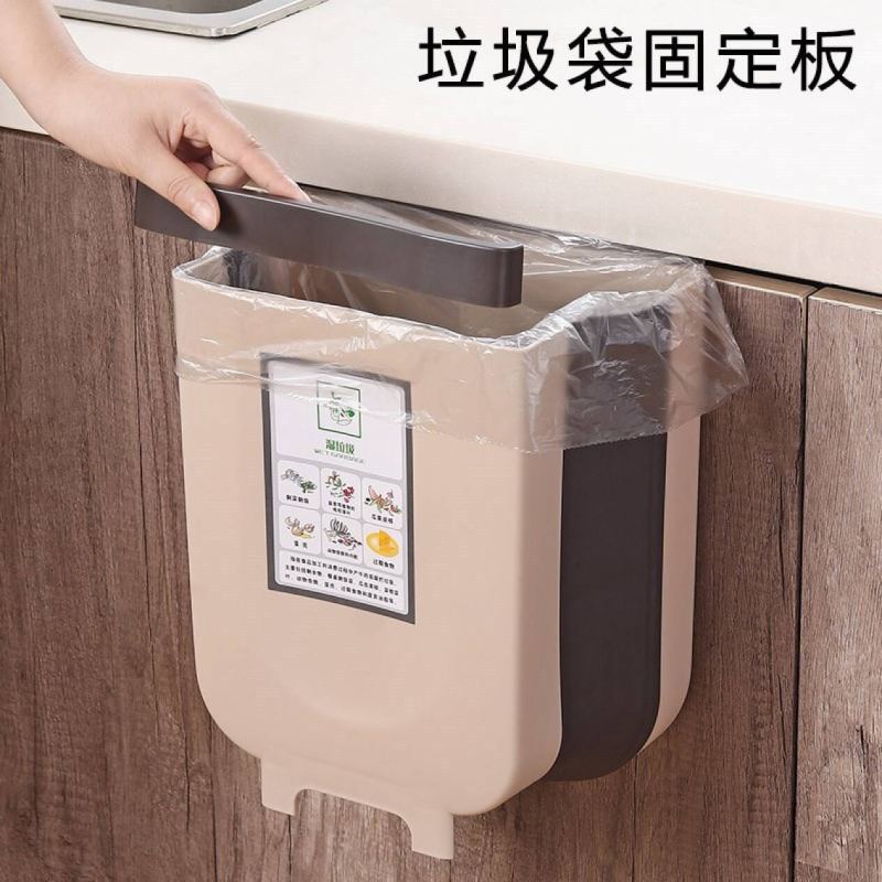 卓雅达折叠垃圾桶小号
