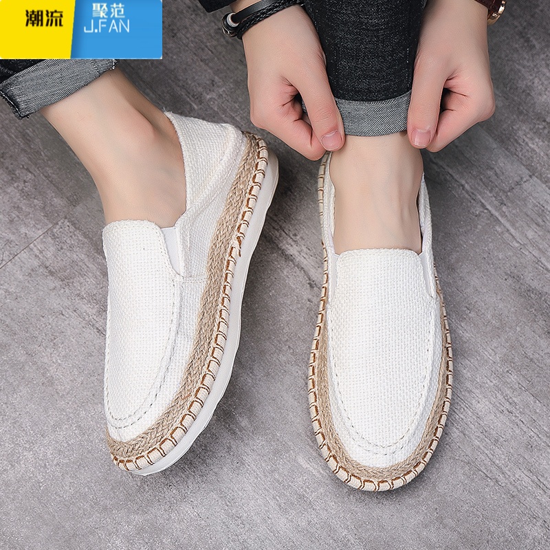 聚范夏季男鞋2024新款一脚蹬懒人休闲布鞋潮流渔夫鞋男两穿透气帆布鞋高清大图