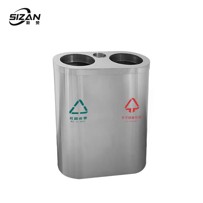 斯赞 室内不锈钢分类垃圾桶 二分类58*28*76cm 个高清大图