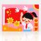 不织布贴画材料包幼儿园爱国主题手工diy制作儿童创意布艺画 1张