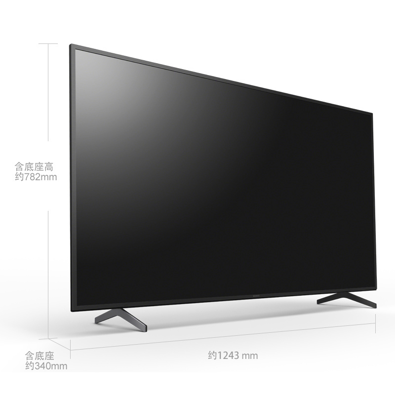 索尼(SONY)KD-55X8000H 55英寸 4K超高清 HDR 智能家居液晶平板电视