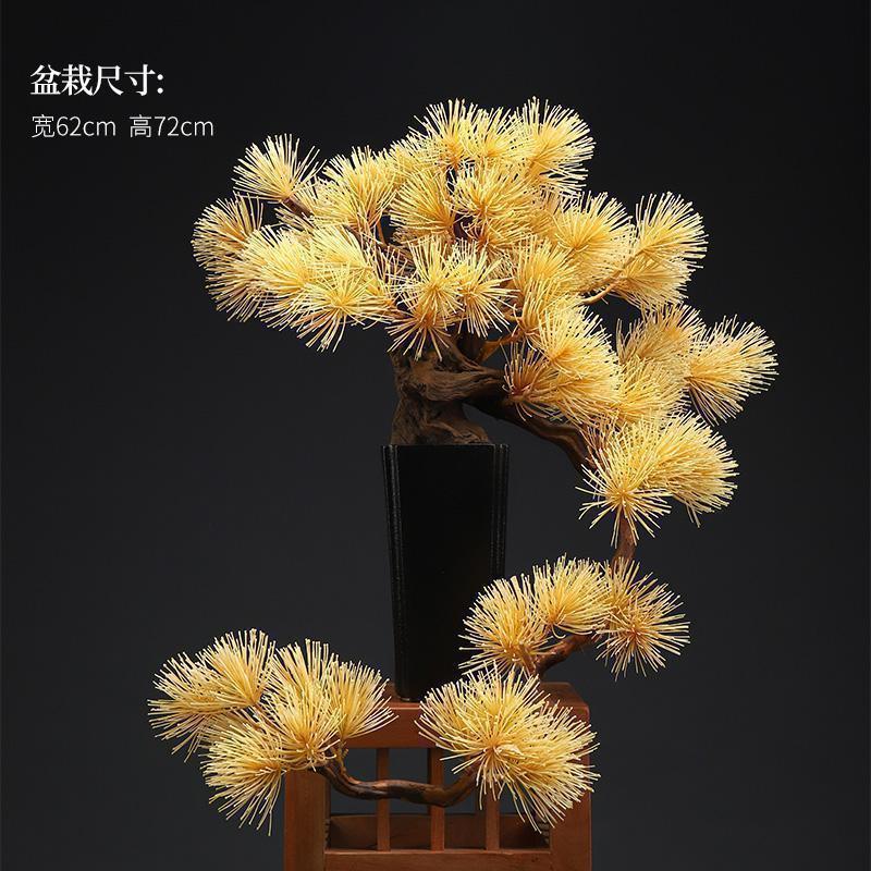 美帮汇创意仿真迎客松盆景家居摆件客厅玄关软装绿植样板间陶瓷摆件高清大图