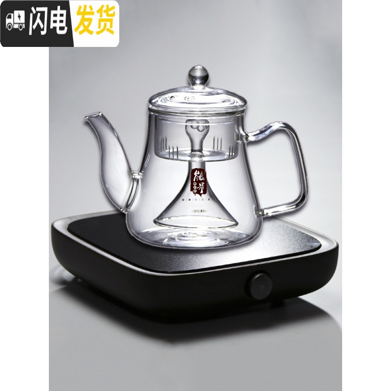三维工匠全自动蒸汽煮茶器白茶黑茶耐热玻璃蒸茶壶电陶炉茶具煮茶套装家用 银色茶炉+能量一壶两胆高清大图