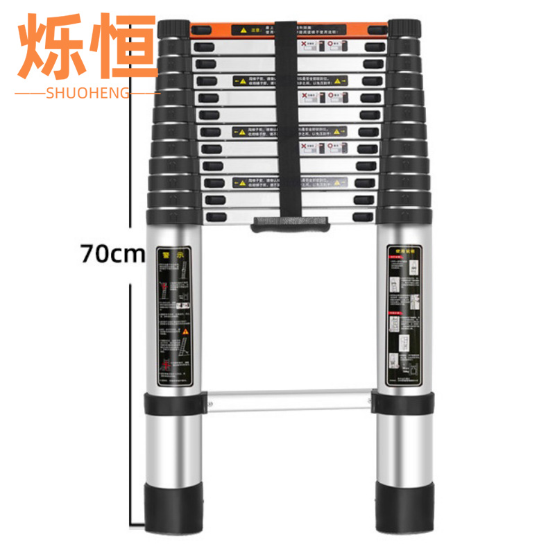 烁恒高清大图