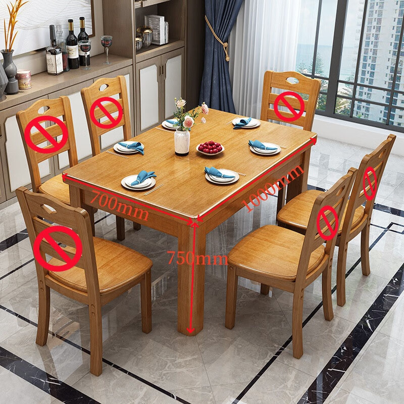 晋舰餐桌椅组合长方形木质现代简约家用客厅餐桌 100cm单桌榉木高清大图