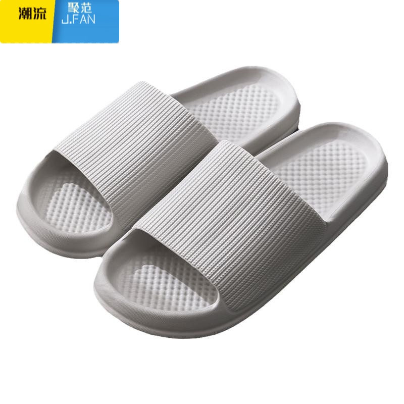 聚范凉拖鞋男夏季居家居室内46洗澡防滑47踩屎感eva大码拖鞋男士高清大图