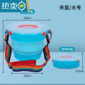 敬平折叠桶水桶户外钓鱼桶大小号车载旅行洗车桶家用便携式加厚塑料 升级带盖款-大号12L（蓝色）（带背带）
