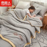 大豆纤维空调被夏季夏凉被家用单双人被子被芯可机洗薄夏被