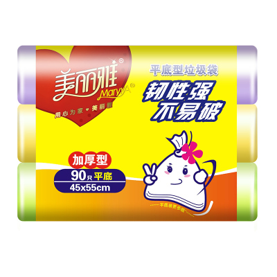 企购优品 美丽雅 加厚垃圾袋家用 一次性分类塑料袋大中小号厨房拉圾清洁袋 45*55cm*30只*3卷