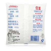 白猫佳美洗洁精450g