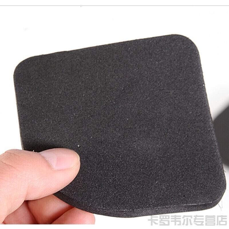 时尚洗衣机防震防滑垫减震垫家具桌椅沙垫脚保护垫 单色4个装