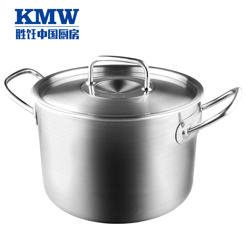 KMW汤锅捍卫者健康汤锅FA KMWHF240001 德锅具品牌品质 24cm大容量汤桶 保温时间长 绒光工艺 易清洗