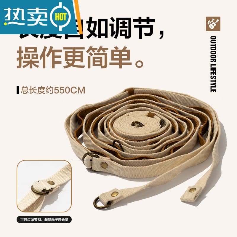 敬平精致露营帐篷挂绳挂架户外野营晾衣绳多功能置物绳 野牛棕绳子图片
