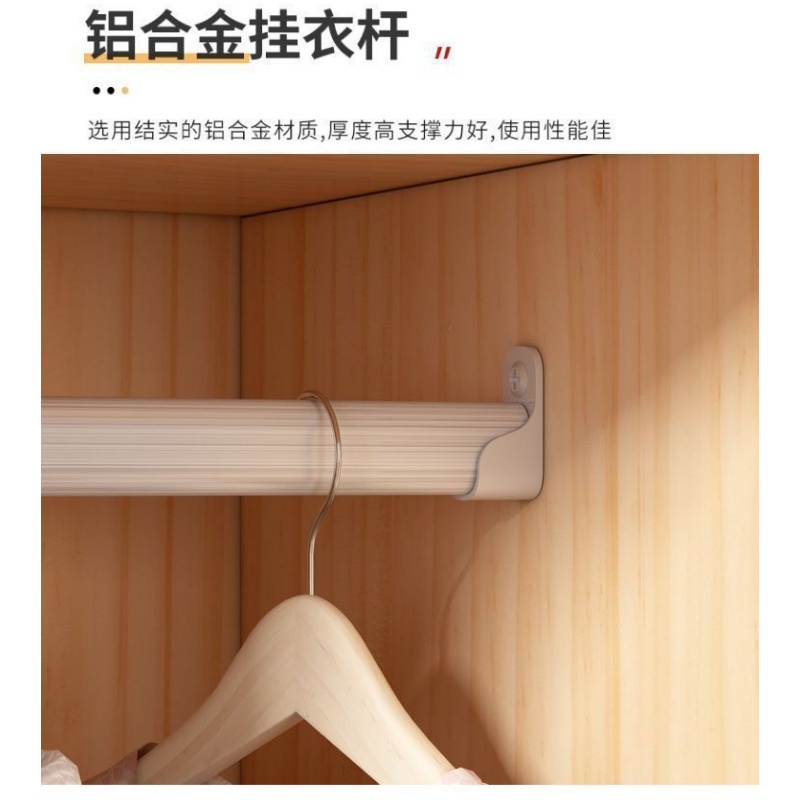 豫龙都衣柜两门个高清大图