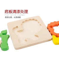 木质大块拼图幼儿童早教开发0-1宝宝2岁简单立体3d模型益智力玩具 狮子拼图