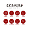 方太EMC2A+TH33B-T吸家用抽油烟机灶具燃气灶煤气灶套餐烟灶套装