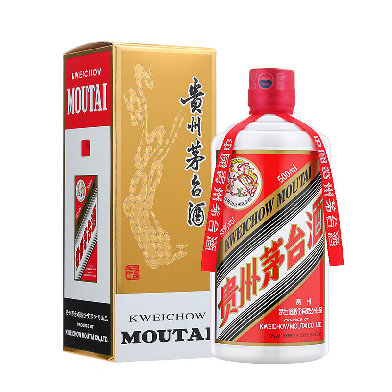 贵州茅台 飞天茅台 53度 酱香型白酒 500ml*单瓶高清大图