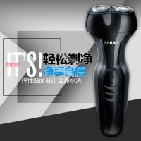 飞利浦（PHILIPS） 电动剃须刀 S301/02 双刀头刮胡刀 充电式全身水洗