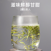 2025新茶上市艺魁堂茶叶正宗原产明前特级毛峰原产安徽送礼250g绿茶