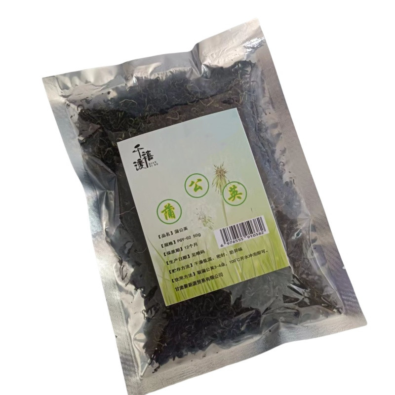 千禧渡 蒲公英 PGY-02 50g 袋高清大图