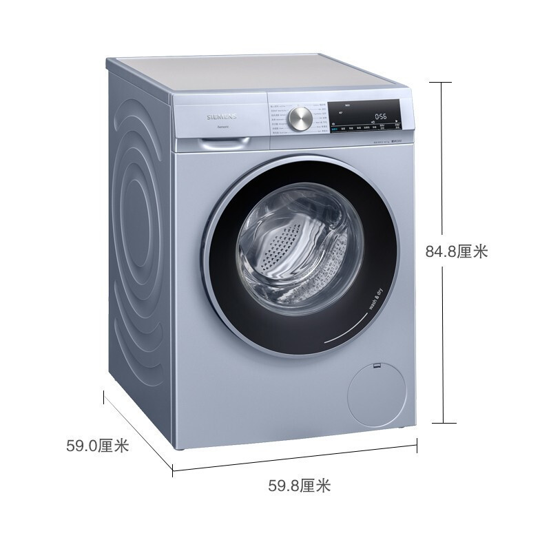 西门子10公斤洗干一体机热风清新祛味除菌除螨防过敏护肤WN54A1X40W