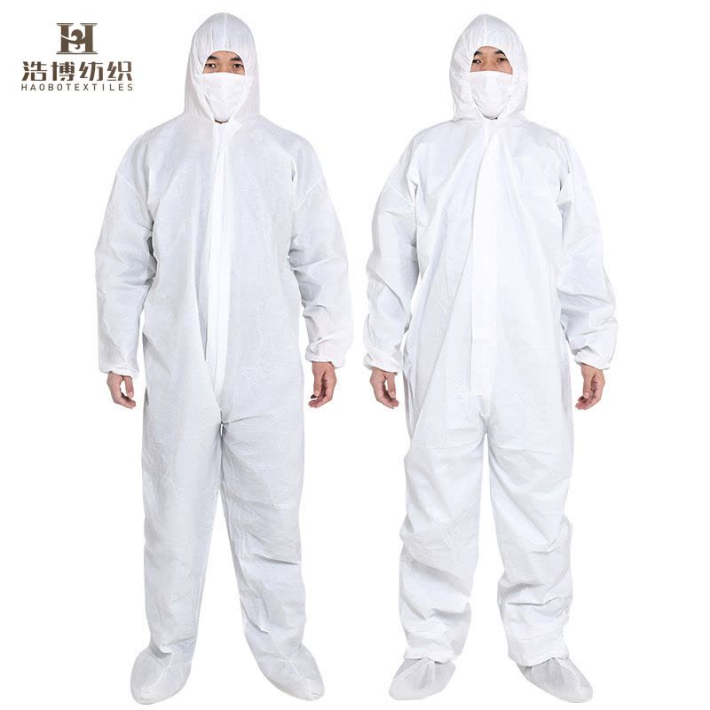 浩博时代 一次性无纺布防护服 均码 件图片