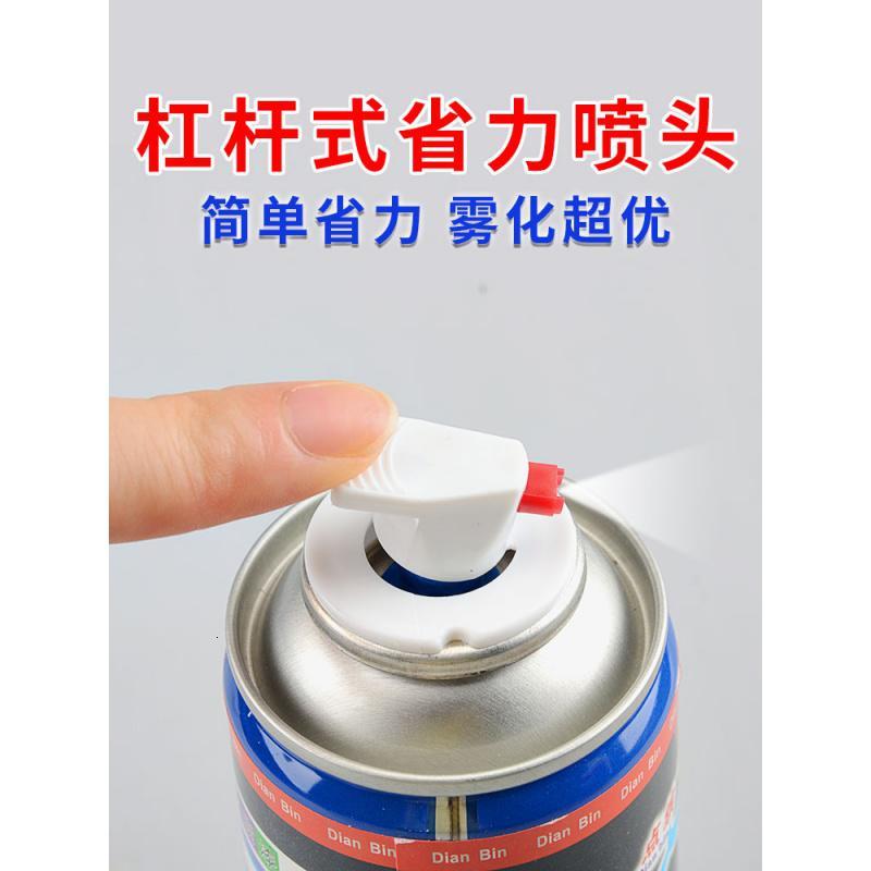 汽车轮眉保险杠划痕修复神器塑料件修补漆笔翻新剂轮眉
