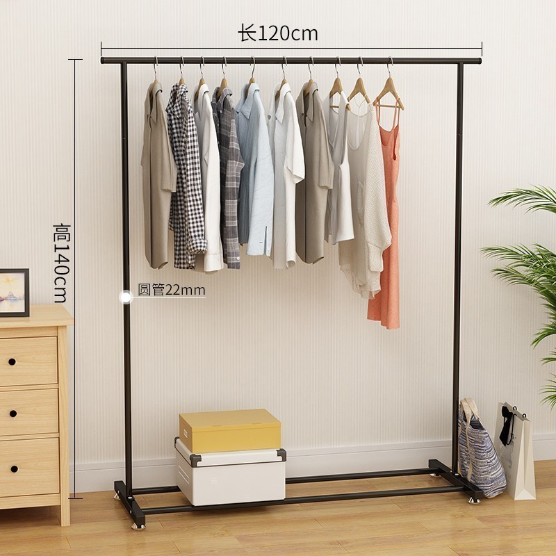 汐岩晾衣架落地折叠卧室内单杆式阳台挂衣架衣帽架简易凉晒衣服的架子 1.2米升级版-黑1个