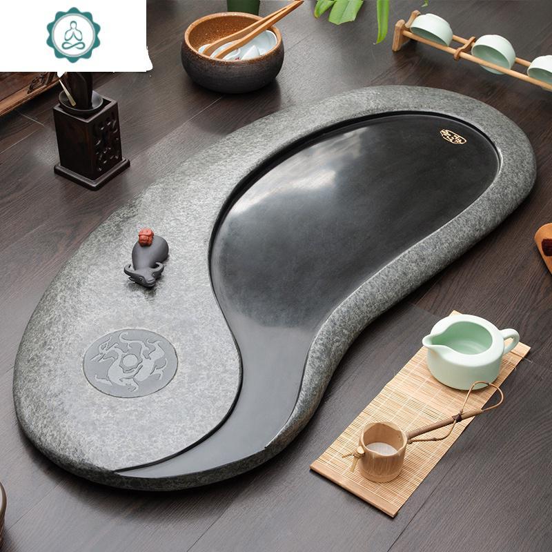 乌金石茶台整块石头茶盘家用办公茶具托盘大号天然原石茶海 封后 尺寸:50*30*3(cm)单茶盘