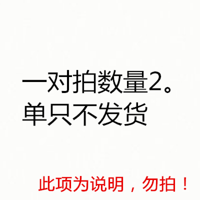 适用适用于三菱欧蓝德劲炫ASX帕杰罗翼神蓝瑟劲畅改装专用led大灯近光远光灯 一年换新,15天无理由退货