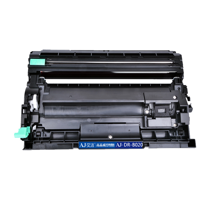 艾洁 DR-B020硒鼓 适用兄弟7530 7500 2050 2000D7720 7700D打印机硒鼓