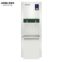 安吉尔（Angel）开水器商用不锈钢开水机直饮机商用电热开水器办公室学校直饮水机商用 开水器K1205R90K2