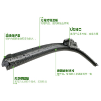 CARALL双只装无骨雨刮片雨刷雨刮器别克雪佛兰专用接口(直插型/插孔型)