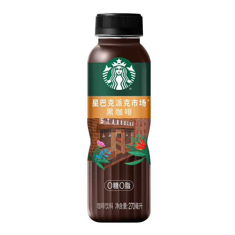 星巴克派克市场黑咖啡270ml*6瓶无糖0脂即饮咖啡饮料高清大图