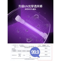 仪家用床上吸尘器去虫蝻紫外线机床铺大吸力 白色